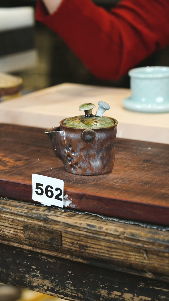 瓷片见山北野见山北野