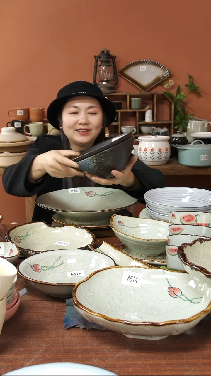 陶瓷A711陶瓷窑变蓝斗笠碗2个瑕疵