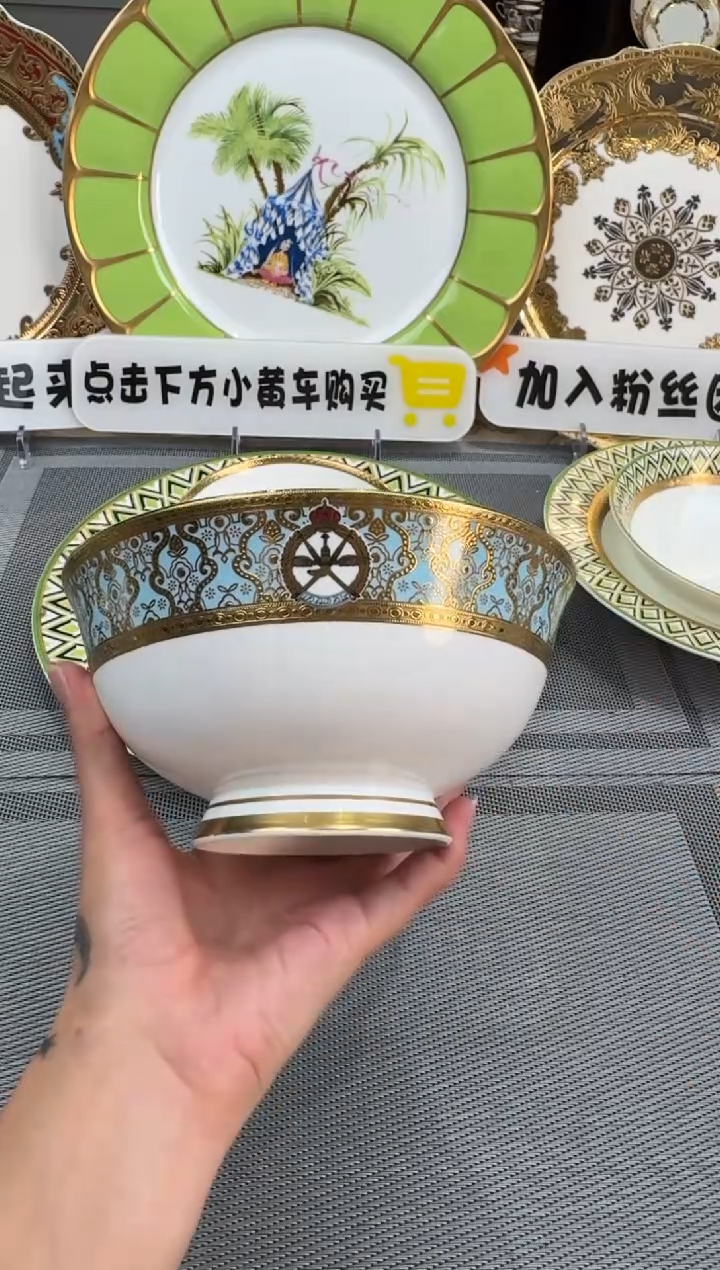 【闪购商品】瓷片6英寸面碗福利款 2个