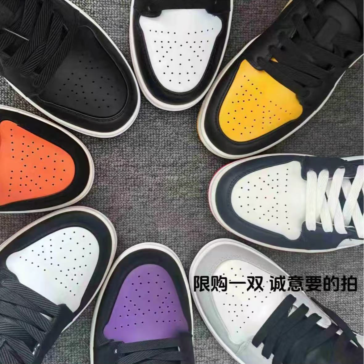 （运费险+断码浮力+现货直发）情侣同款时尚百搭透气休闲板鞋空