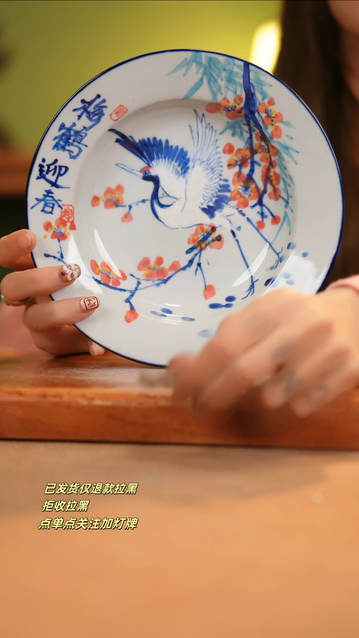 【闪购商品】其他E689窑林瓷业瓷器