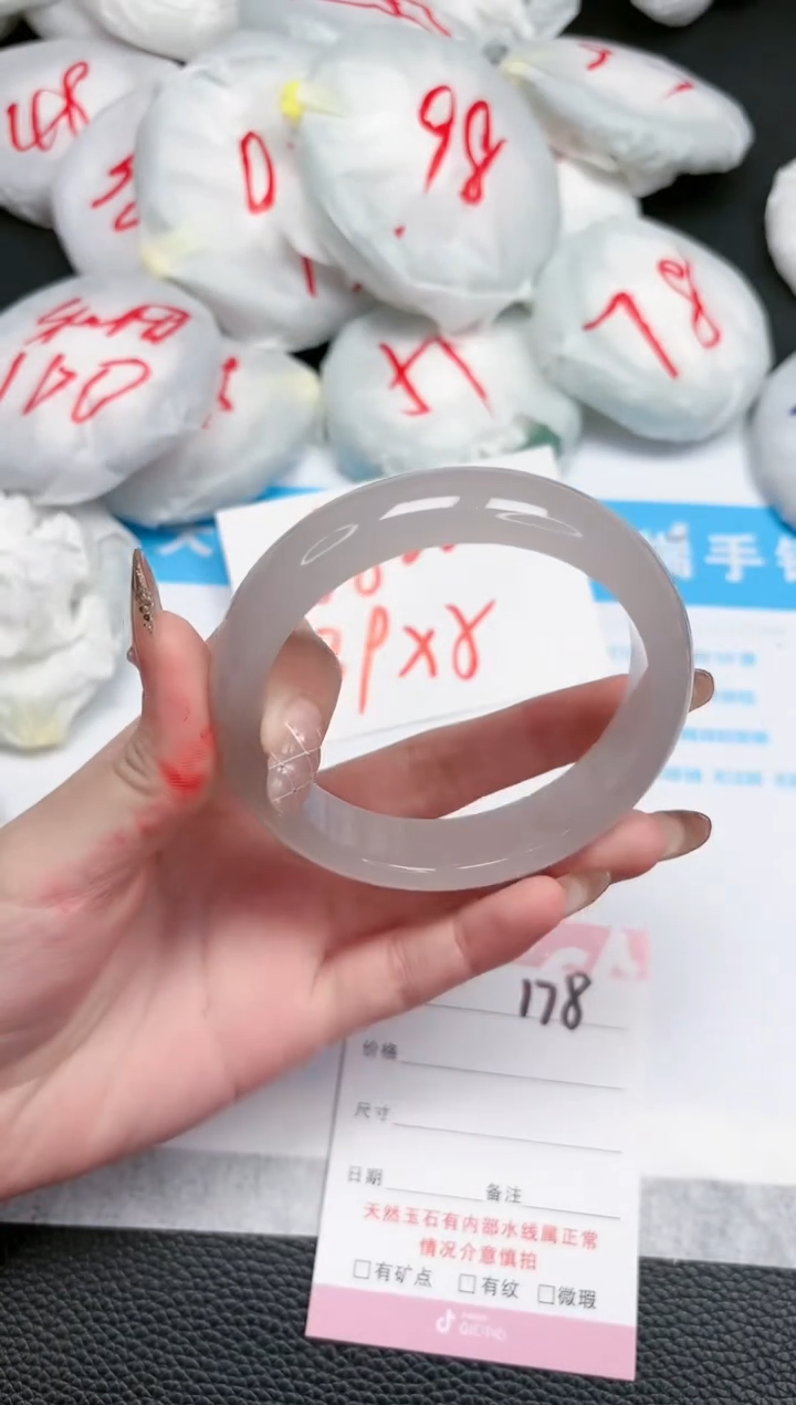 【闪购商品】石英质玉手镯未镶嵌178-61.6