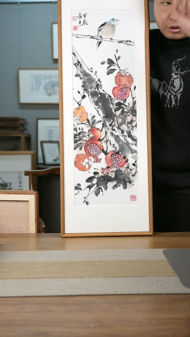 【闪购商品】书法协会会员老师带框作品-