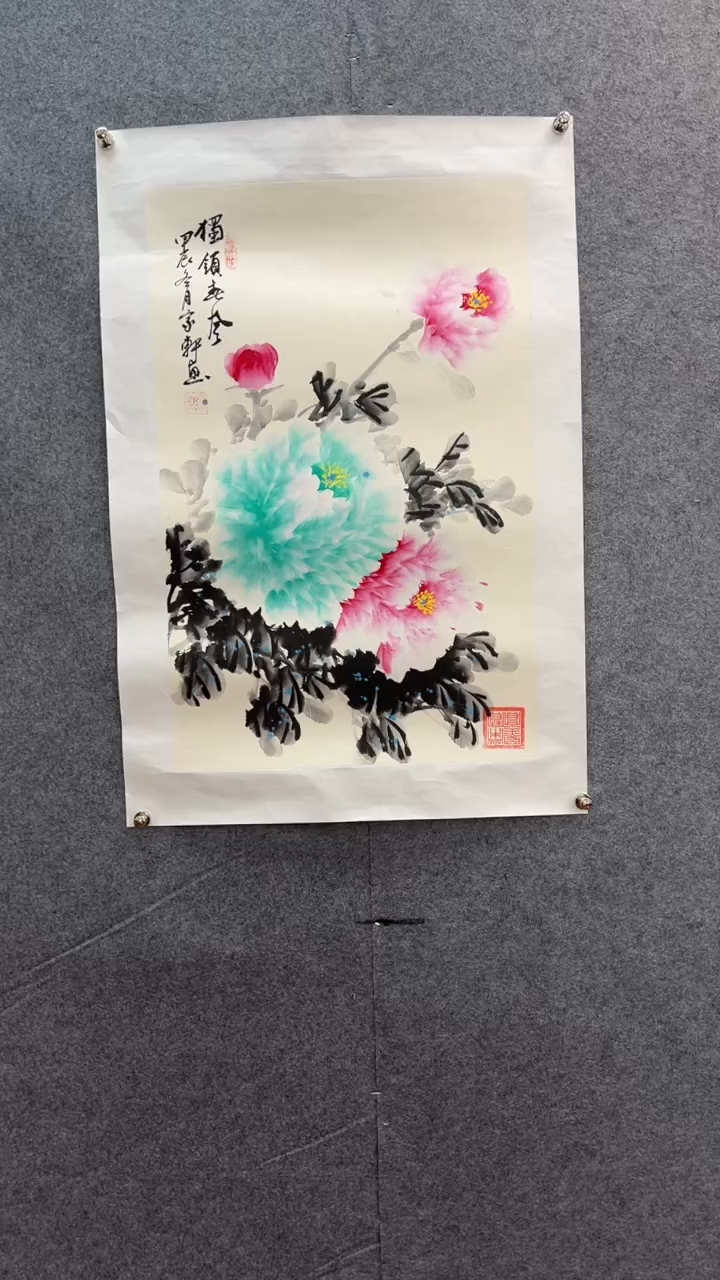 国画罗家轩《牡丹》国画挂客厅沙发背景墙办公茶室，收藏、送礼