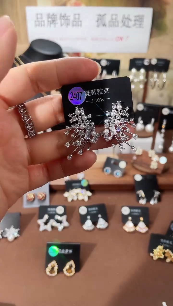 合金925银锆石梵2407