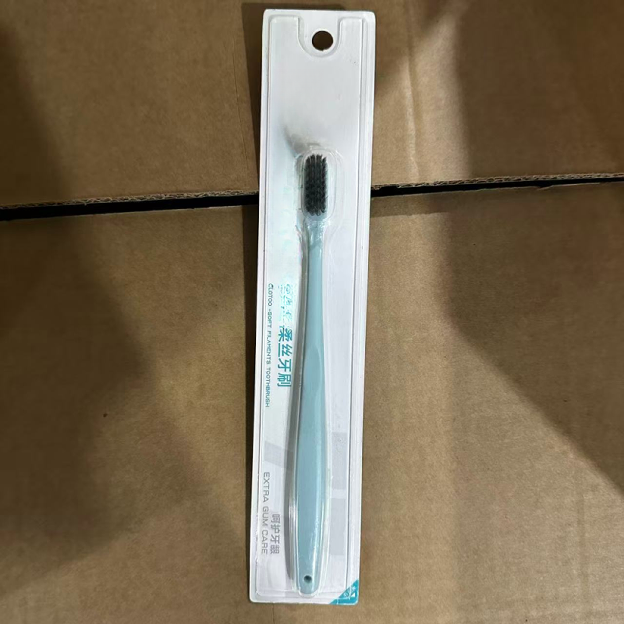 Z10支牙刷 软毛柔丝牙刷