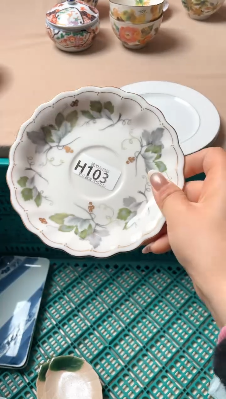 瓷片小**?瓷器瓷器H103