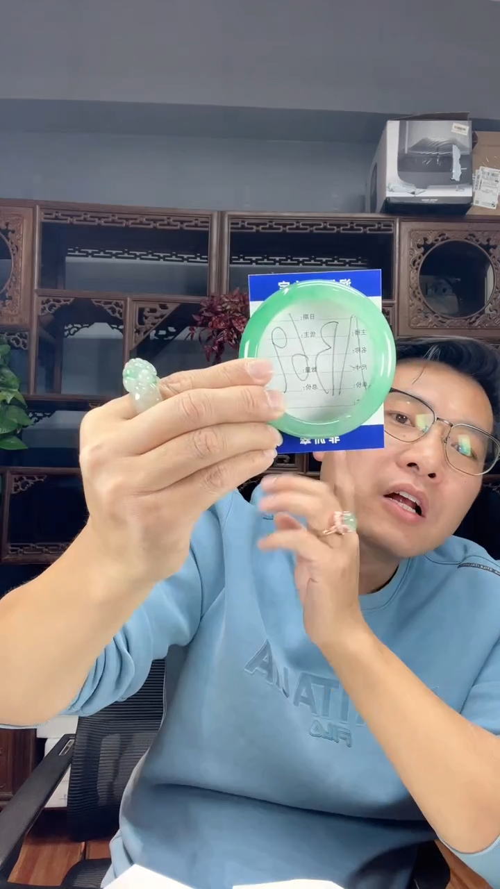 【闪购商品】石英质玉未镶嵌手镯非洲翠