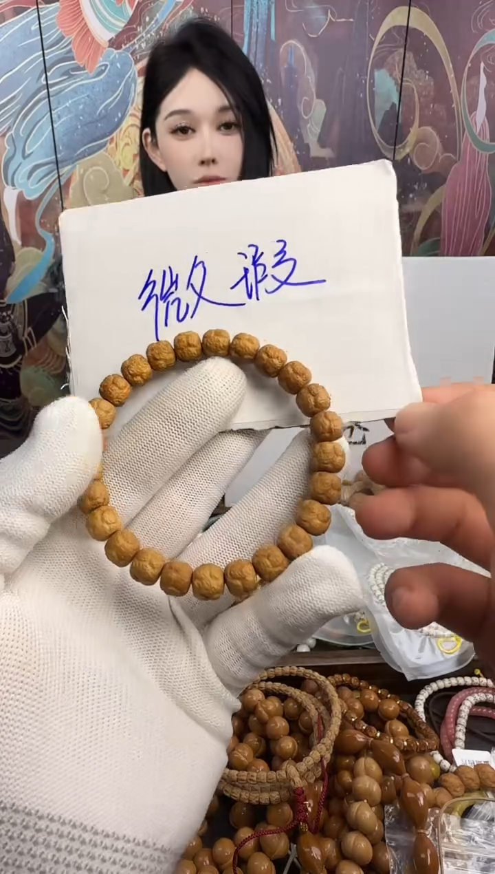 手串猴头核桃饕餮---27