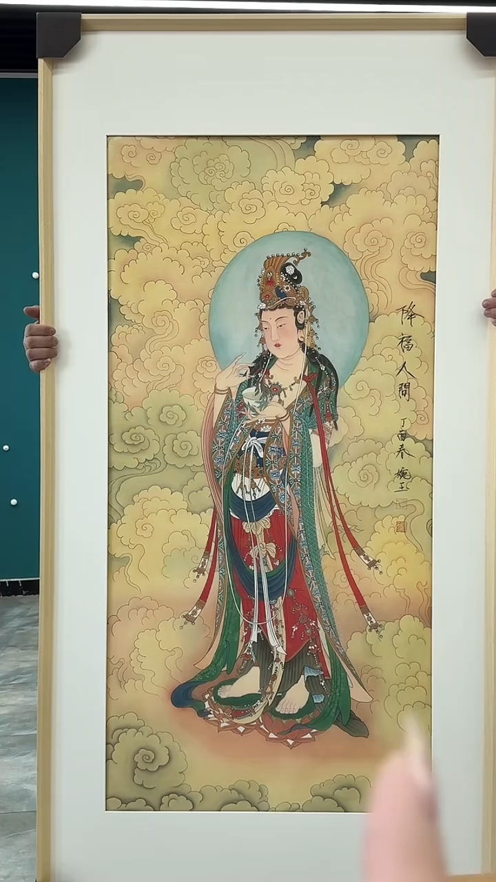 【闪购商品】绘画宁婉玉手绘国画