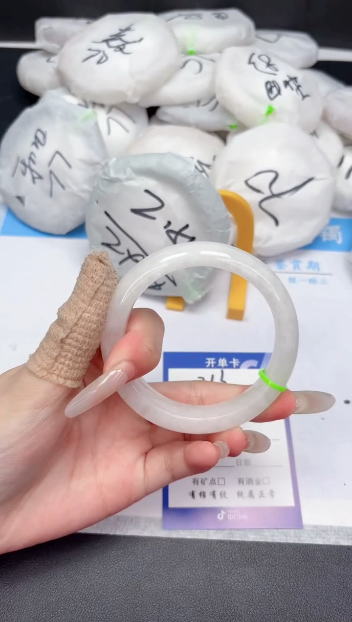 【闪购商品】和田玉（糖玉）手镯未镶嵌213-57.5