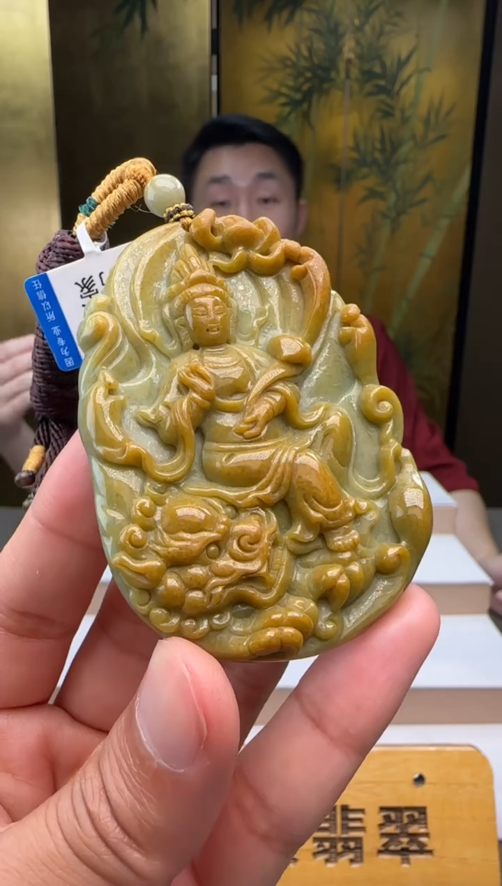 颈饰未镶嵌翡翠XM@@960Q1J14846