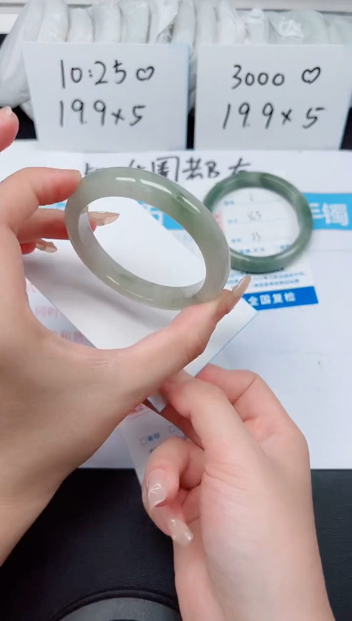 【闪购商品】石英质玉手镯未镶嵌G7-54.3