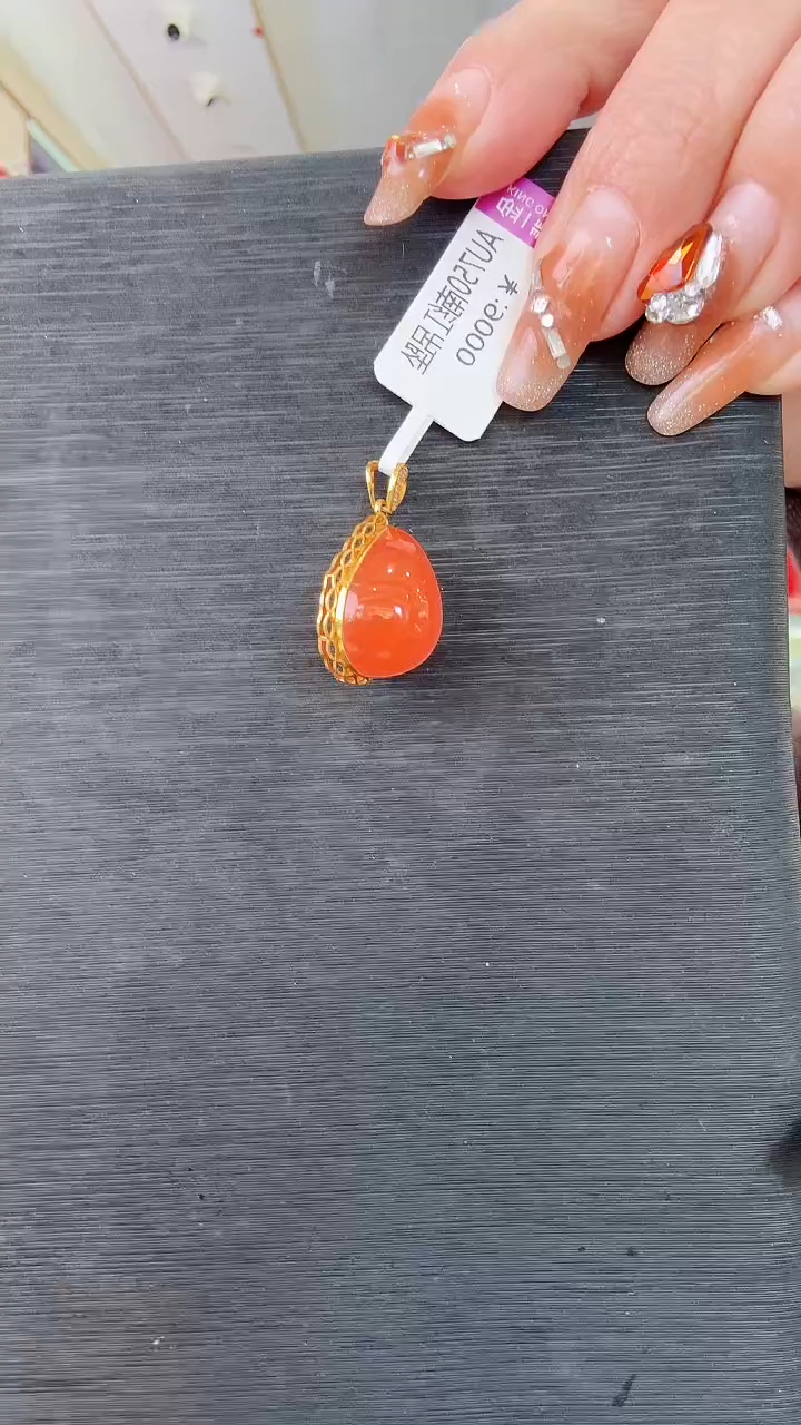 【闪购商品】南红玛瑙吊坠18K金镶嵌吊坠