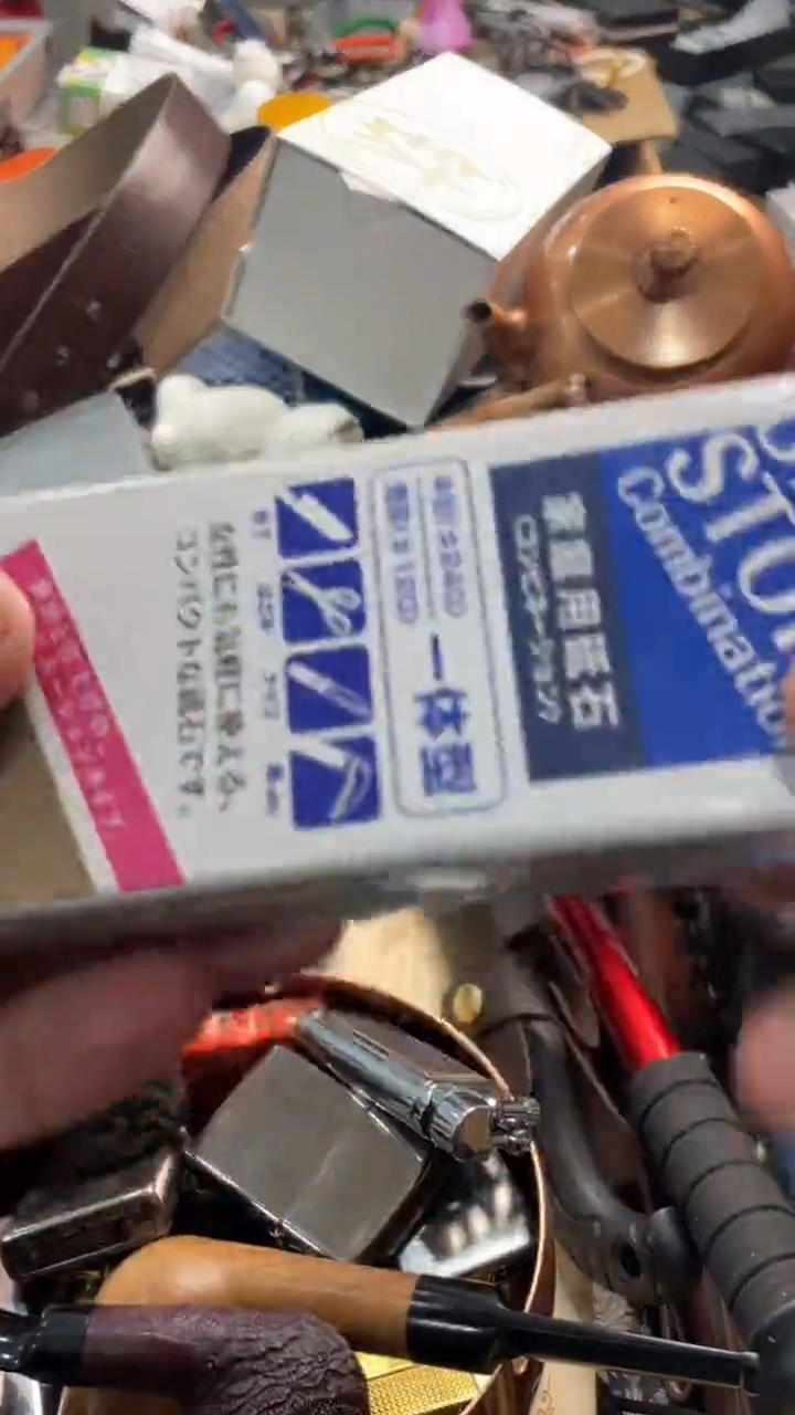 【闪购商品】茶盏胖佳精品粉丝专属