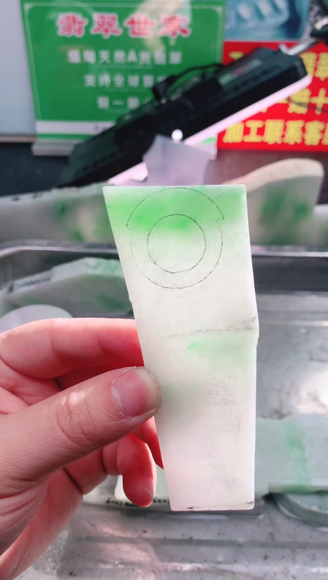 裸石翡翠翡翠多样性发货14