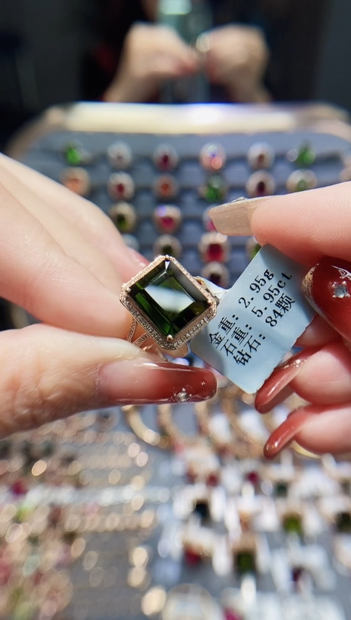 【闪购商品】碧玺戒指18K金镶嵌5.95.