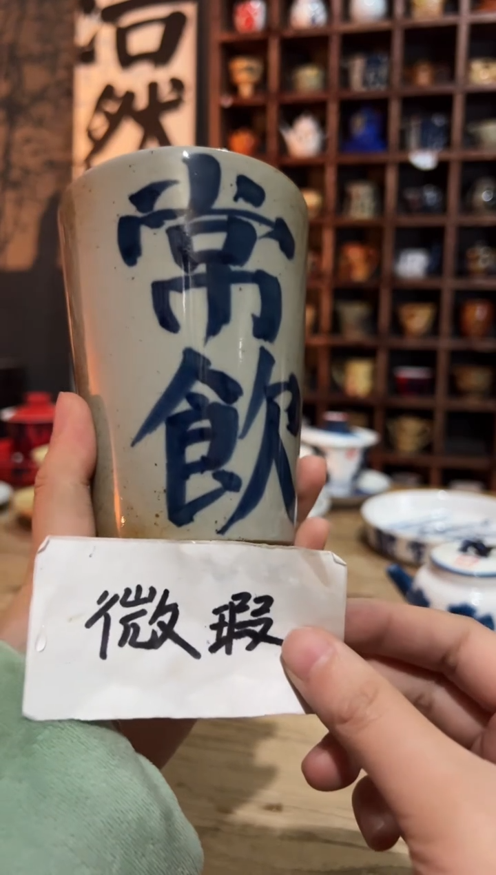 【闪购商品】观云听雨原创手绘茶具