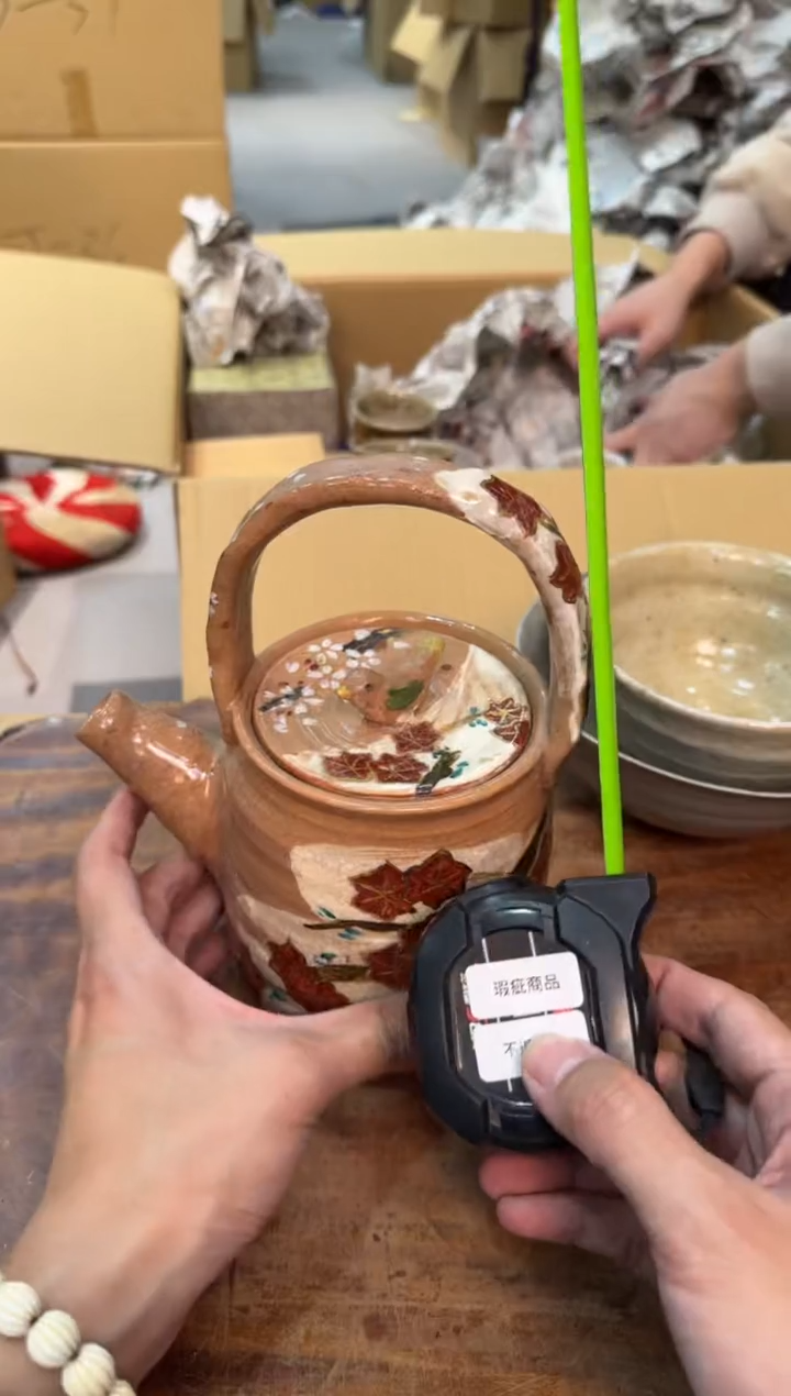 【闪购商品】摆件13y古美術空间美学B83