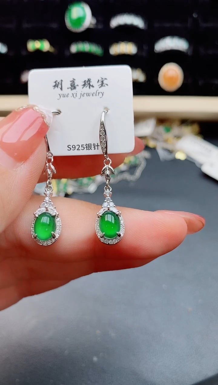 【闪购商品】翡翠耳饰银S925镶嵌12121