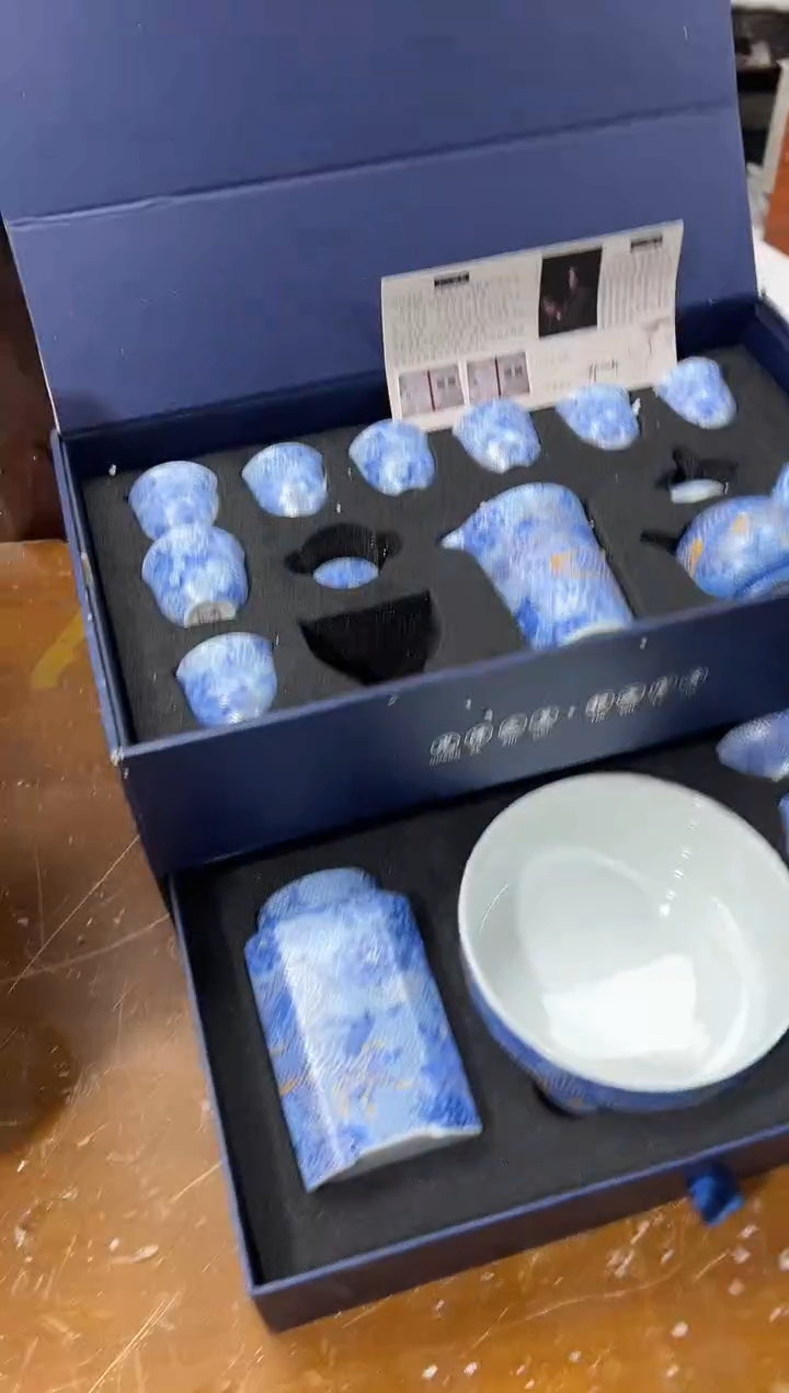 【闪购商品】其他其他其他其他其他