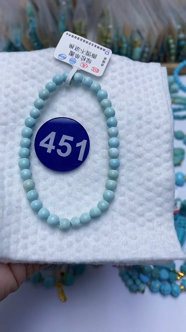 【闪购商品】绿松石手链未镶嵌451