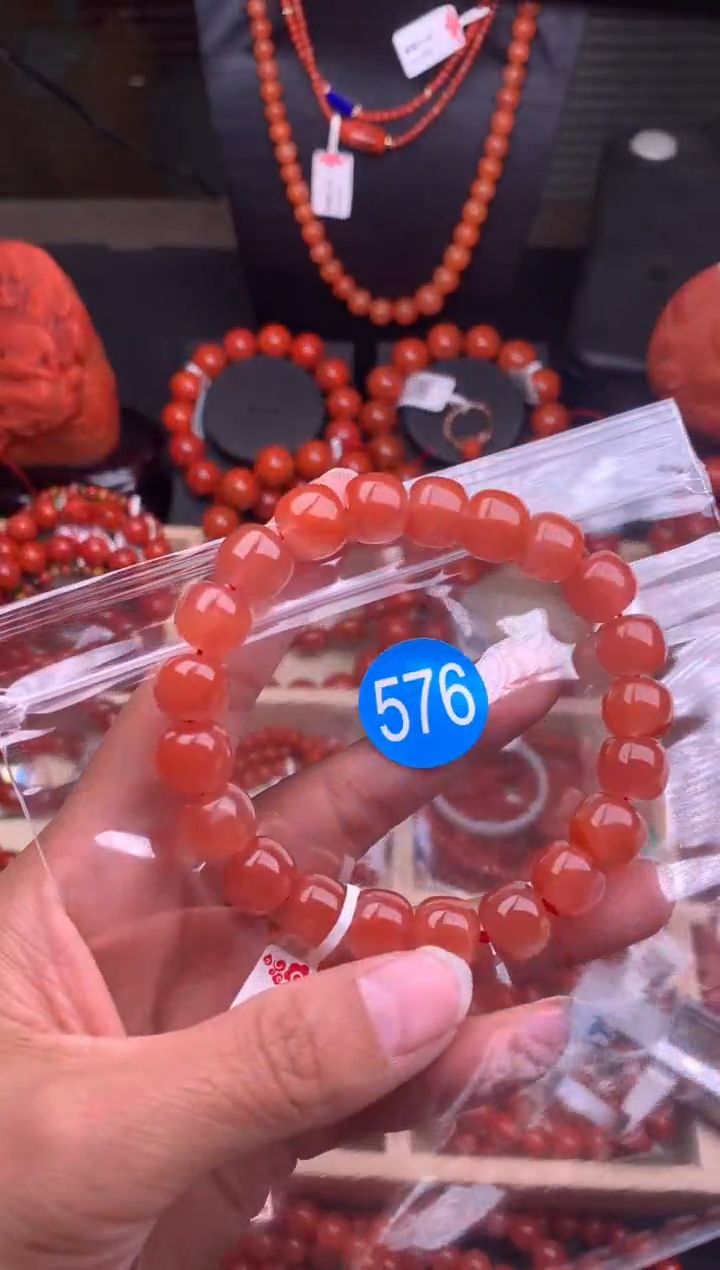 【闪购商品】南红玛瑙珠宝奇石未镶嵌576-11