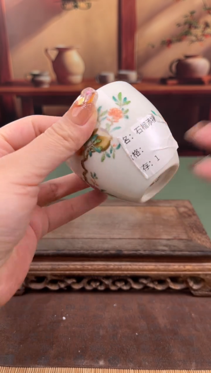 【闪购商品】顾德茶器福利闪购链接