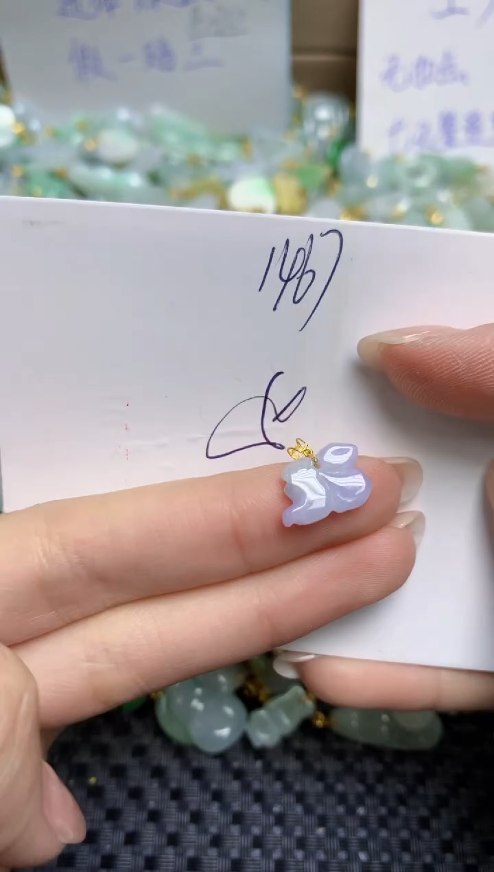 【闪购商品】翡翠颈饰18K金镶嵌天然缅甸A货翡翠