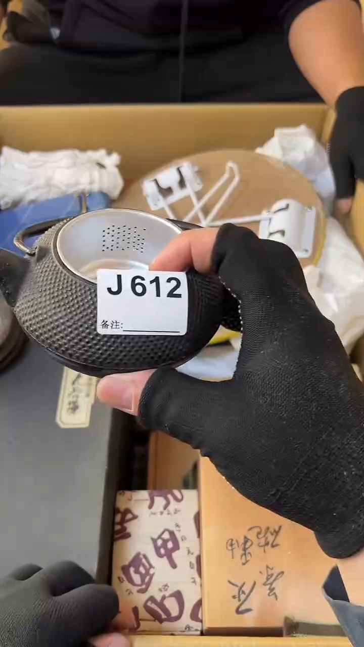 阿*熊大熊店铺闪购链接612