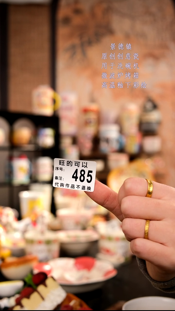摆件陶王***烦旺的可以陶瓷手工手绘设计师款