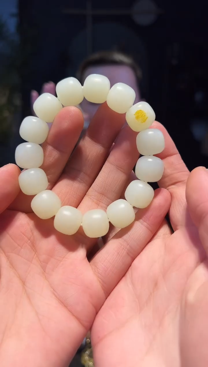 【闪购商品】和田玉手串未镶嵌15+