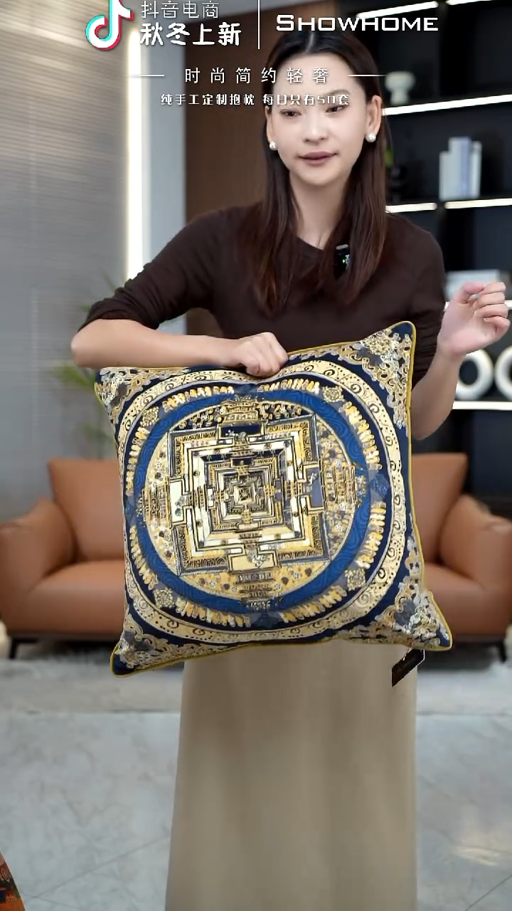 唐卡金色50X50带芯