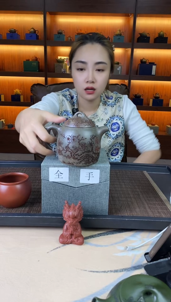 茶壶紫砂紫砂壶1001