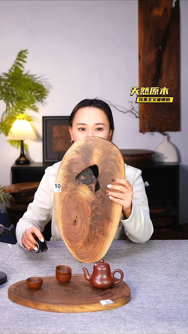 木北美黑胡桃原木.干裂疤结不属于商品质量问题完美主义者慎拍