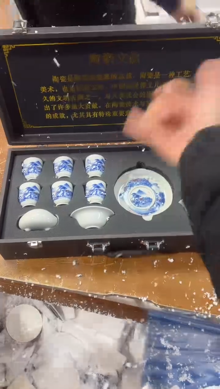 【闪购商品】其他其他其他其他其他