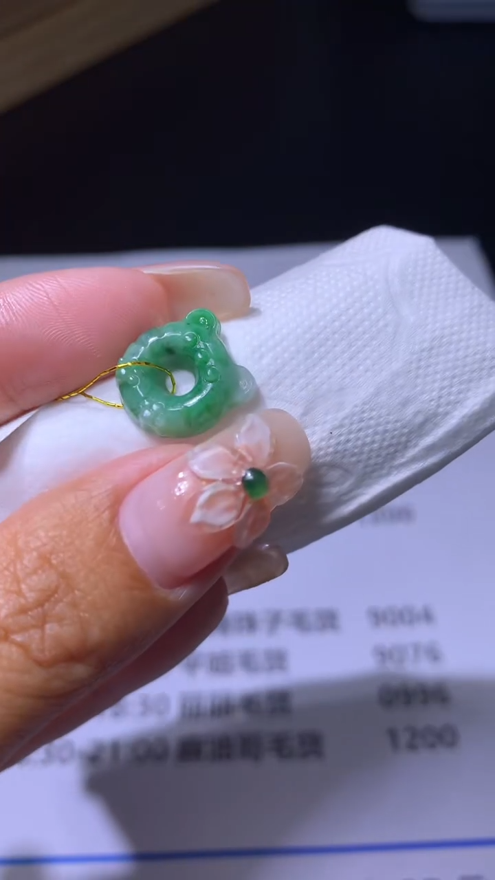 【闪购商品】定制翡翠未镶嵌CXX011085