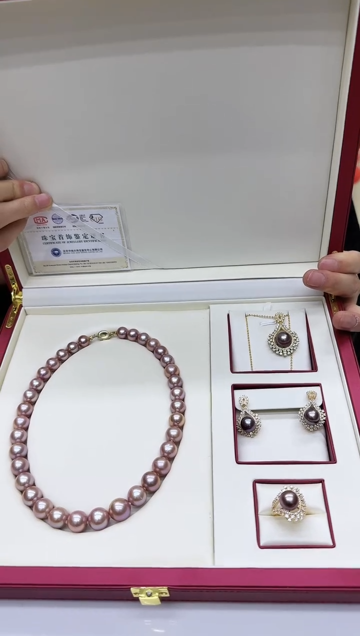 【闪购商品】淡水珍珠颈饰未镶嵌淡水紫珍珠四件套
