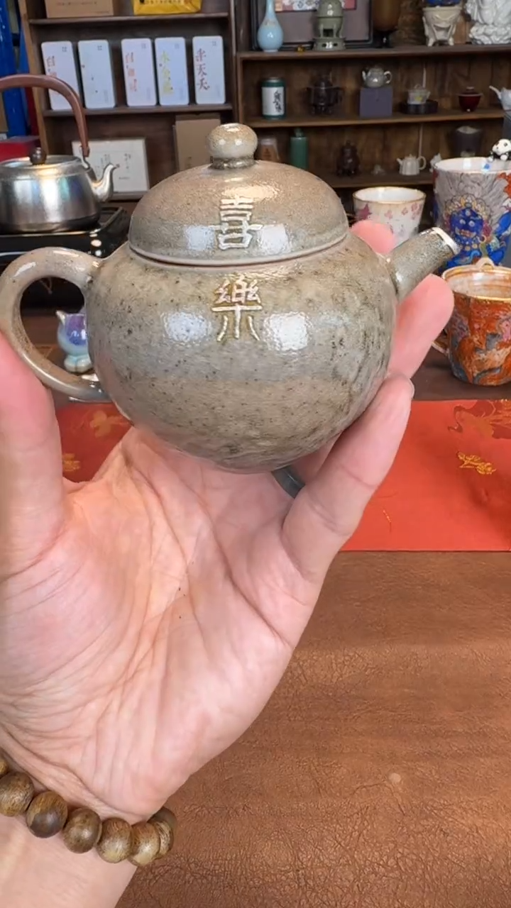 【闪购商品】瓷片1111111@@JJT108