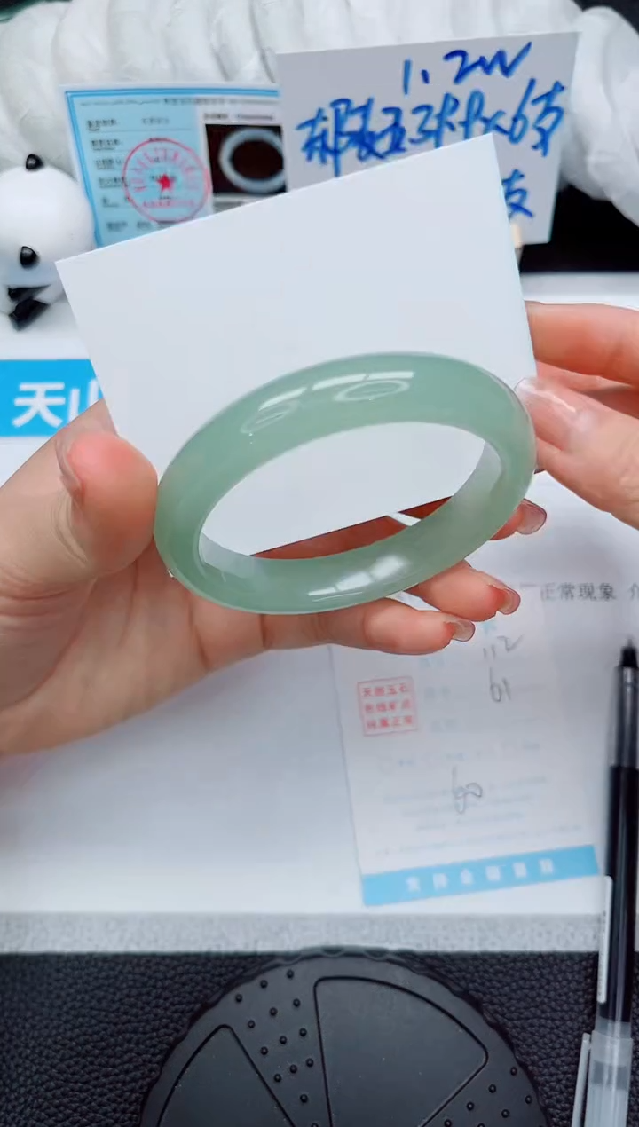 石英质玉手镯未镶嵌112-61