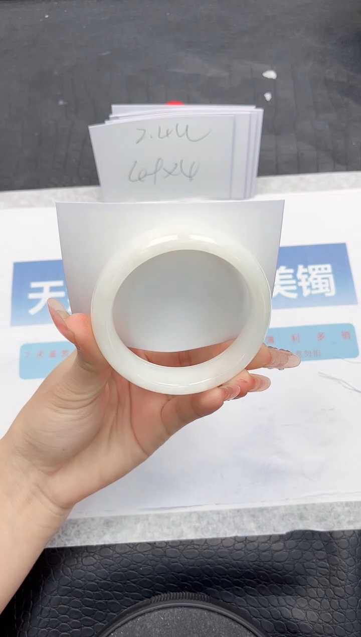 【闪购商品】和田玉手镯未镶嵌O365-58.2