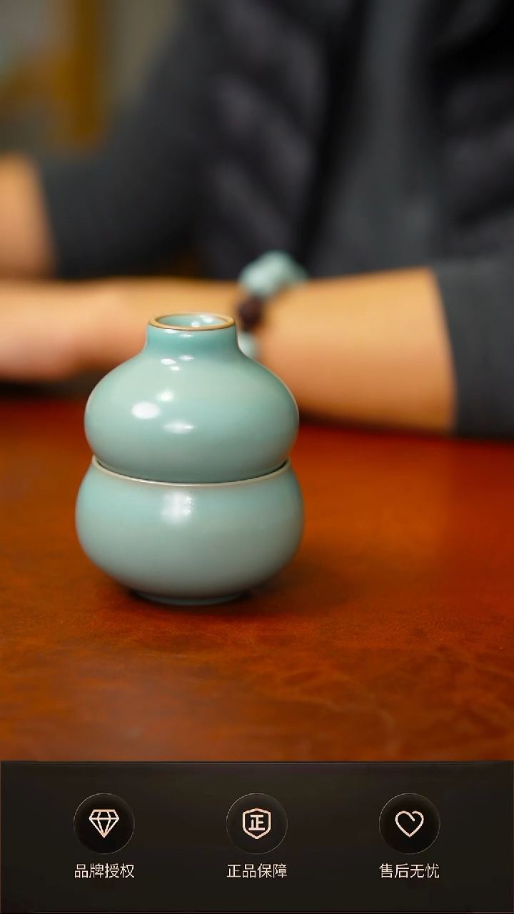 一级新品仿古葫芦对杯 礼盒-