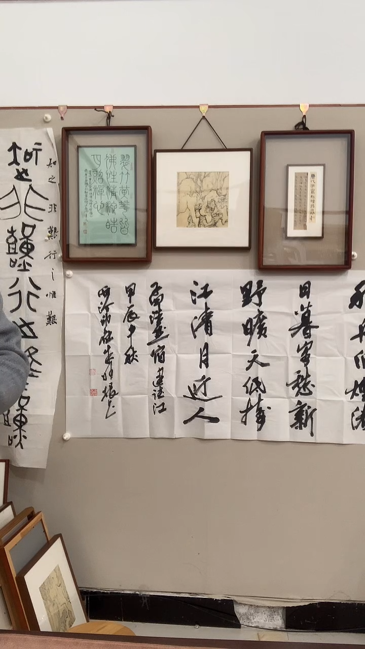 【闪购商品】书法j朱老师书法 作品一件