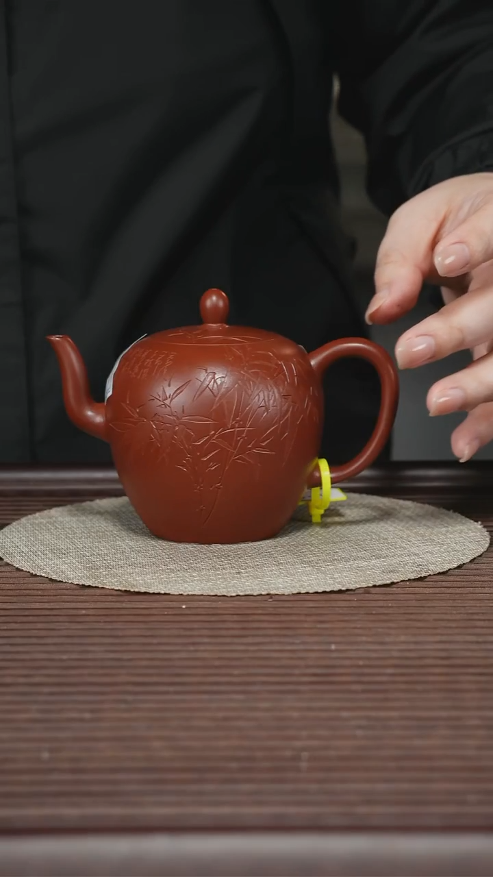 茶壶紫砂T360 红泥 美人肩 200cc