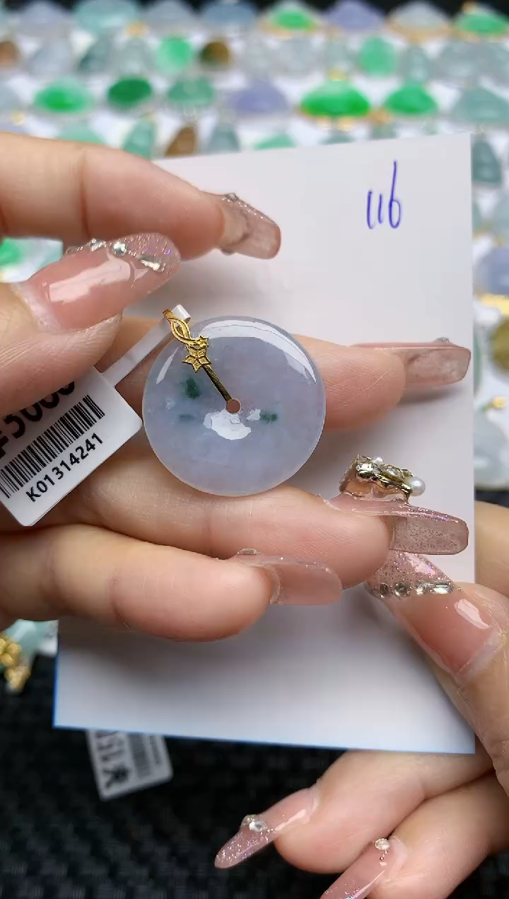 【闪购商品】翡翠颈饰18K金镶嵌天然A货翡翠 116