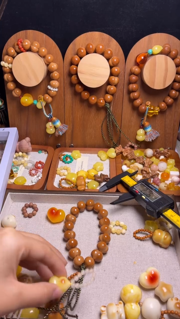 手串猴头核桃阳***Y全品高桃15.7俏心黄跑环俏色葫芦吊坠粉蕾丝流