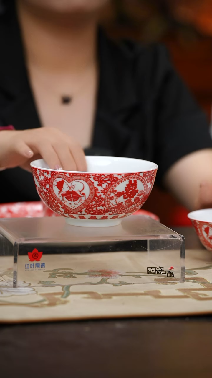 1个正价天长地久6寸面碗