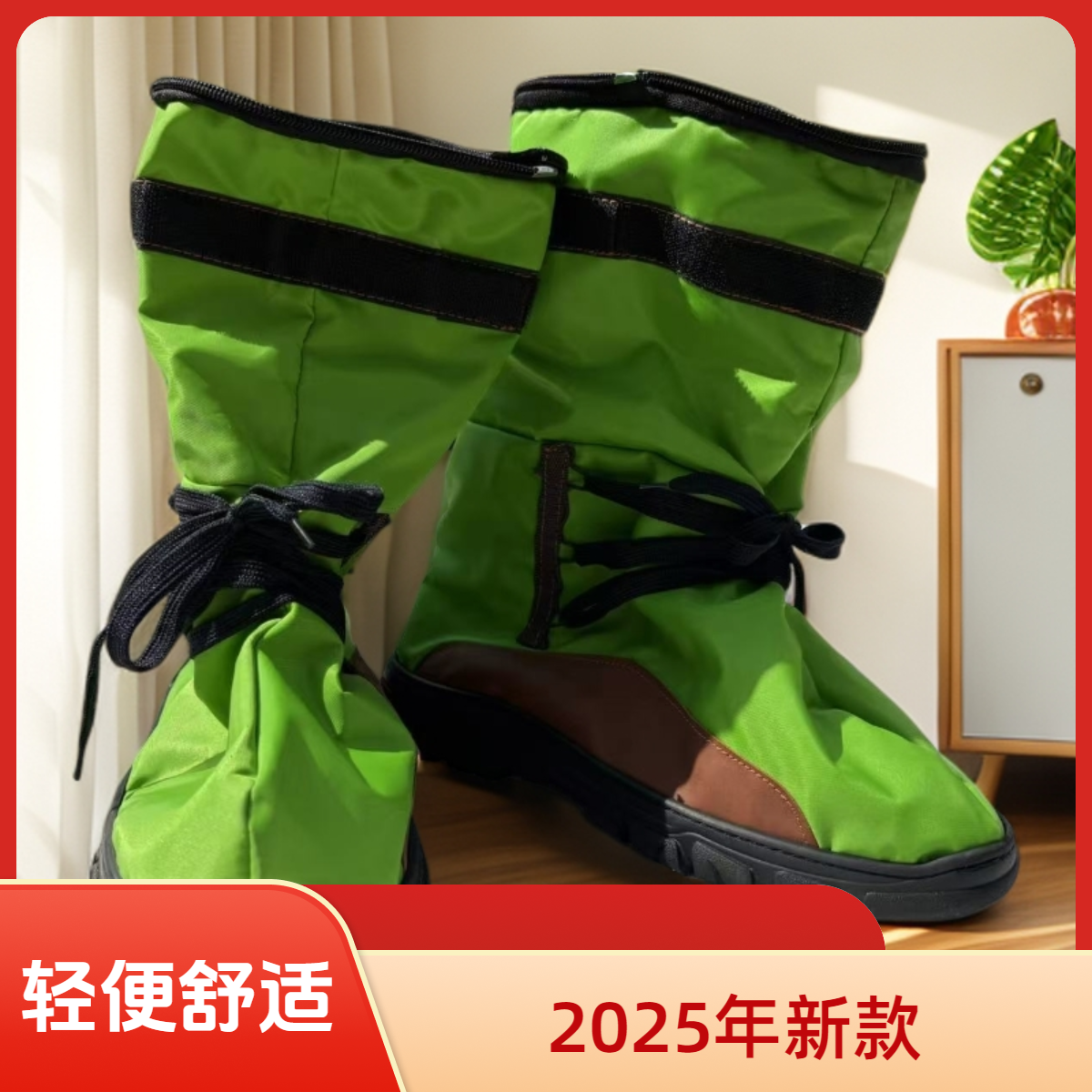 2025年新升级红娘布鞋柔软舒适防蛰穿5层可改装老款