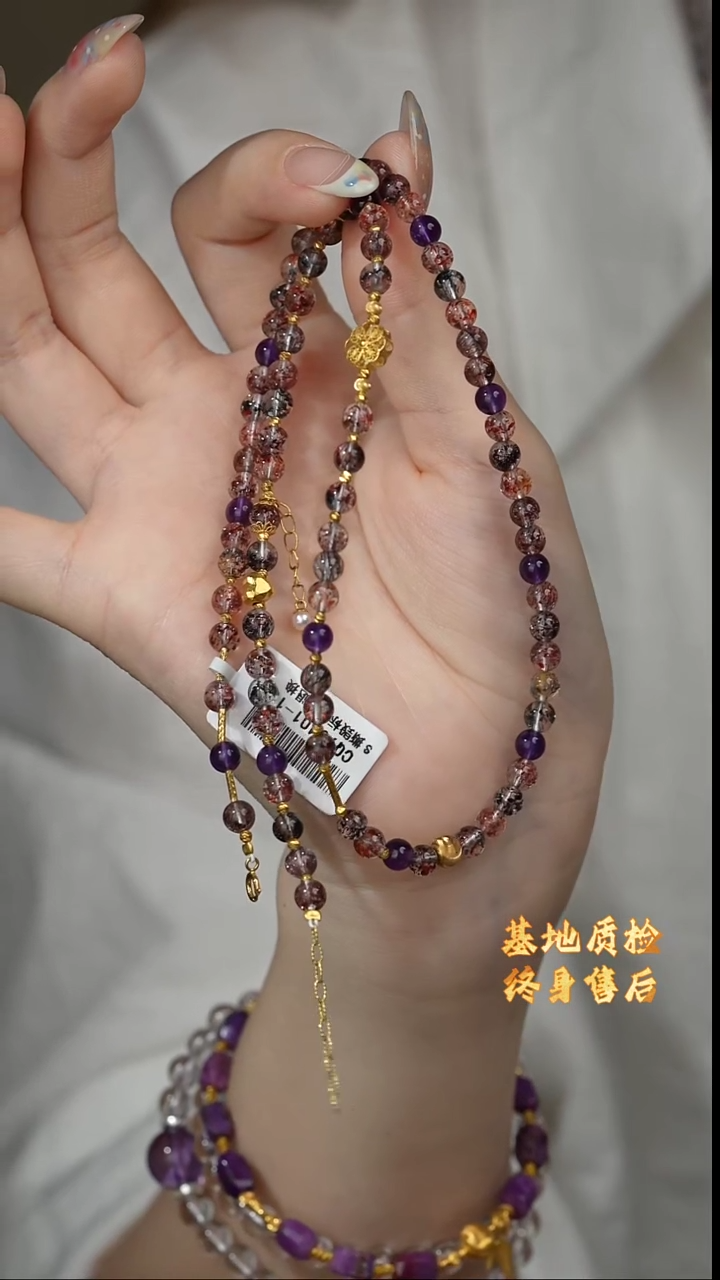 【闪购商品】水晶项链18K金镶嵌J02（多样性发一件）4mm+