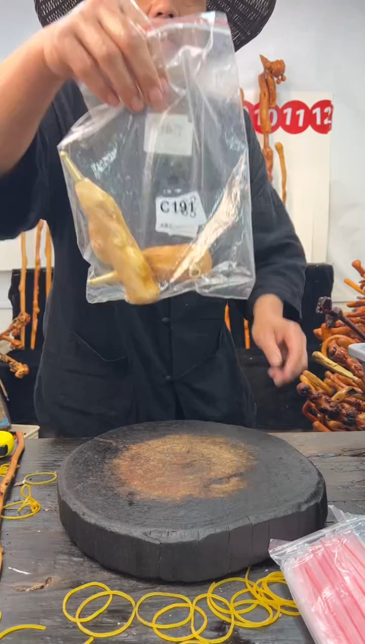 黑果木其他黑果木186